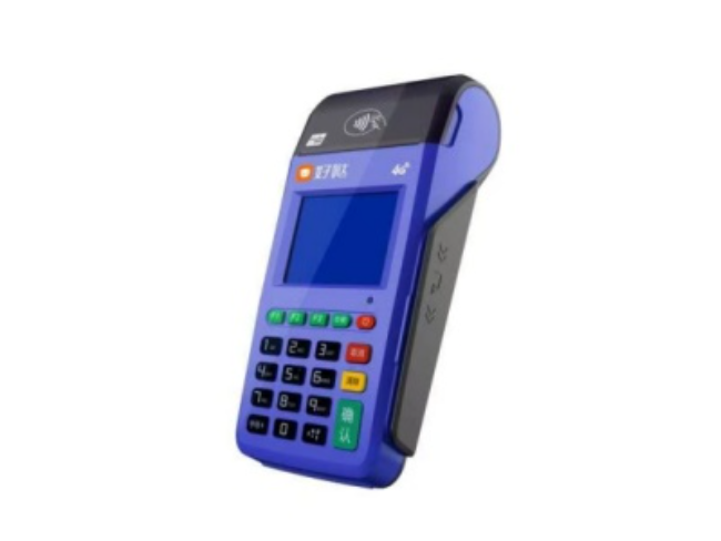 襄阳慧POS
